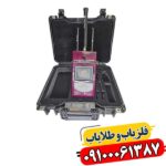 راهنمای جامع استفاده از ردیاب دیاموند هانتر اسمارت 09100061387