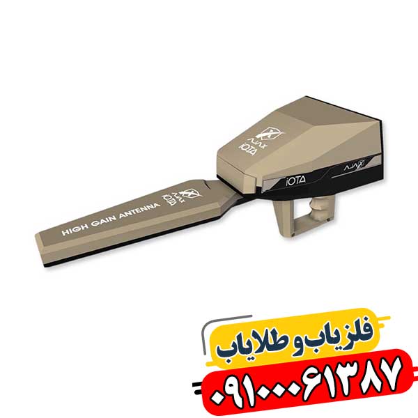 آنالیز فنی Ajax Iota: ردیابی دوربرد تا عمق ۲۰ متر 09100061387