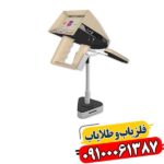 مزایا و معایب ردیاب آژاکس ایوتا از نگاه کارشناسان 09100061387