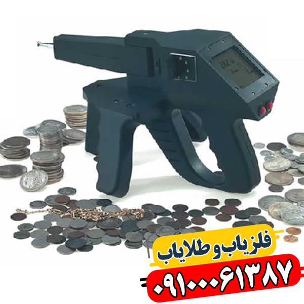 بررسی تخصصی عملکرد و قابلیت‌های دستگاه گراویتاتور در شناسایی اهداف زیرزمینی 09100061387