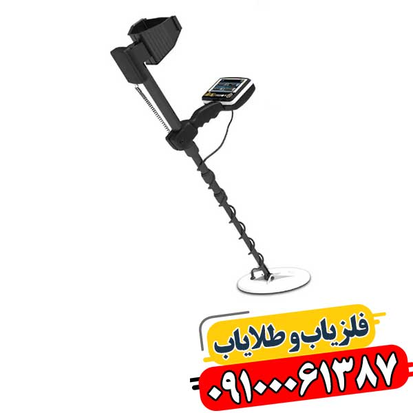 بررسی جامع فلزیاب UIG Gold Digger: ابزاری برای کشف گنج و طلا 09100061387