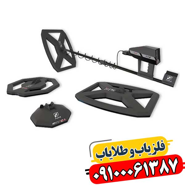 آشنایی با فلزیاب آژاکس سیگما؛ انتخابی مناسب برای کاوشگران حرفه‌ای