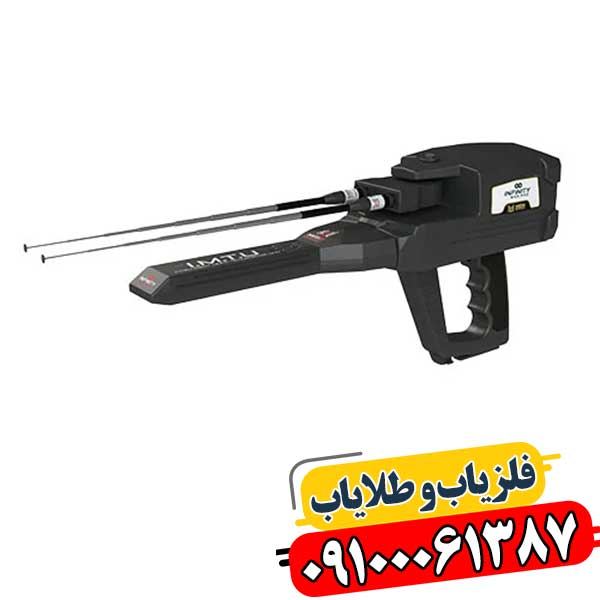اینفینیتی مکس پرو؛ گنج‌یاب حرفه‌ای برای خاک‌های ایران
