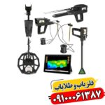قبل از خرید اینفینیتی مکس پرو بخوانید؛ نقد و بررسی دقیق مزایا و معایب