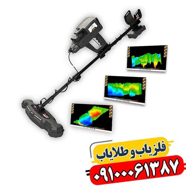 قدرت بی‌نظیر Infinity Max Pro؛ آیا بهترین فلزیاب سال است؟