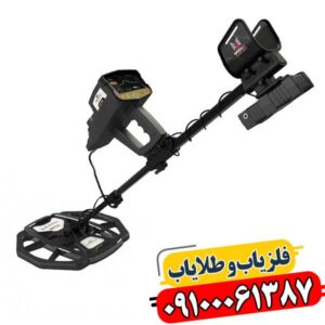 عمق واقعی فلزیاب اینفینیتی مکس پرو چقدر است؟ تست میدانی و نظرات کاربران