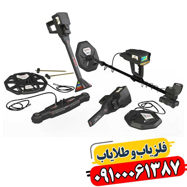 فلزیاب اینفینیتی مکس پرو؛ بررسی جامع و تخصصی + قیمت روز