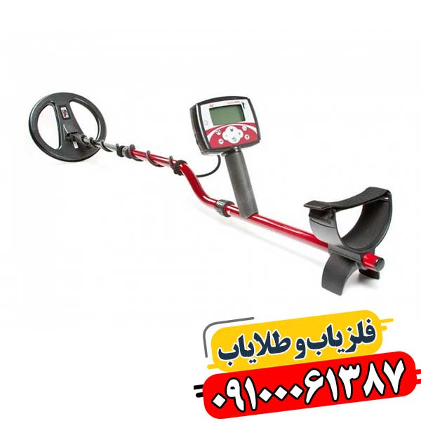بررسی تخصصی فلزیاب اکسترا 505: راهنمای کامل گنج‌یابی و دفینه‌یابی