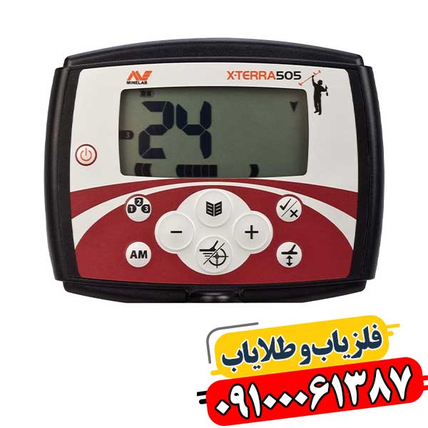 فلزیاب اکسترا 505: مشخصات، قیمت و آموزش کار با دستگاه