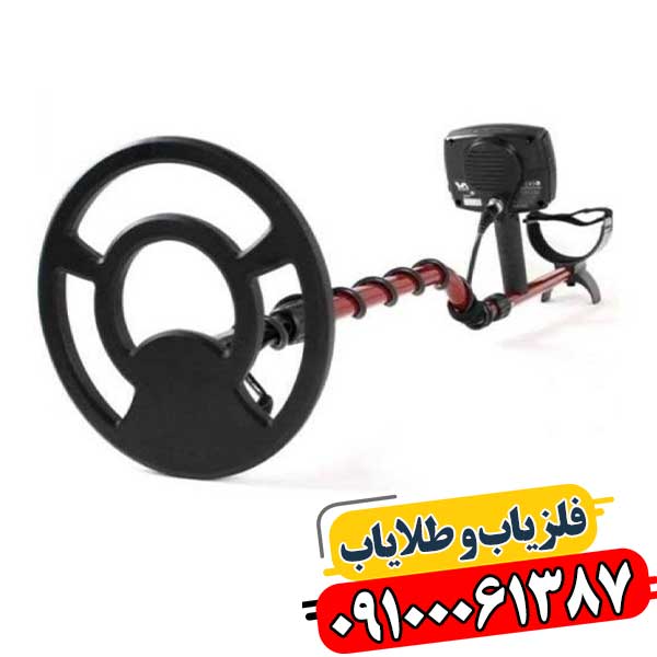 مقایسه فلزیاب اکسترا 505 با مدل‌های مشابه: کدام یک عملکرد بهتری دارد؟