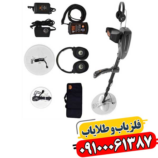 کشف طلا با گلد سیکر: تحلیل قابلیت‌ها و مقایسه با سایر فلزیاب‌های پالسی 09100061387