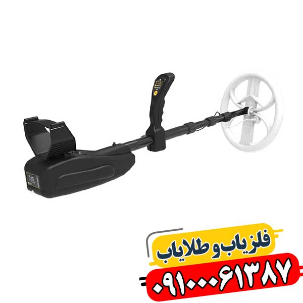 فلزیاب گلد سیکر: راهنمای کامل خرید و استفاده برای یافتن طلا و گنج 09100061387