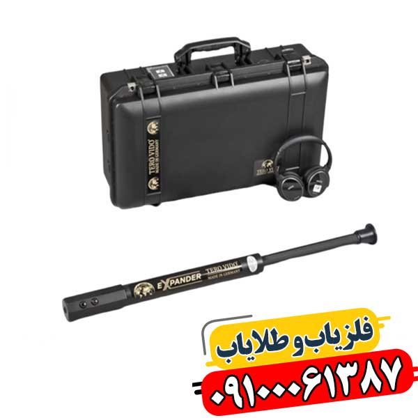 بررسی تخصصی فلزیاب تصویری Tero Vido: اسکنر سه‌بعدی ساخت آلمان 09100061387