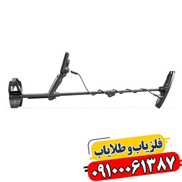 فلزیاب سیمپلکس پلاس: فلزیابی که هم در خشکی و هم در آب کار می‌کند 09100061387