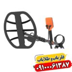 مزایا و معایب فلزیاب کوئست X10 ID Max در کاوش‌های میدانی 09100061387