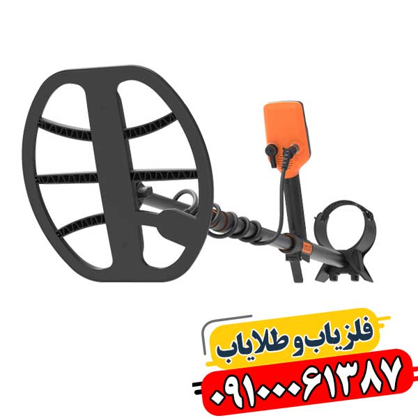 مزایا و معایب فلزیاب کوئست X10 ID Max در کاوش‌های میدانی 09100061387
