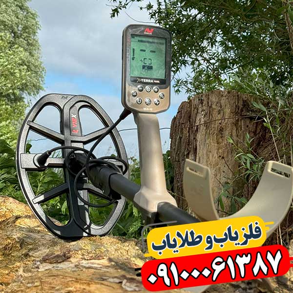 مقایسه کامل ویژگی‌ها و عملکرد فلزیاب اکسترا پرو و اکسترا الیت