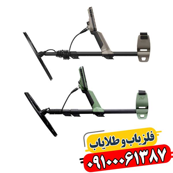 تحلیل و مقایسه عملکرد دو فلزیاب پرطرفدار: اکسترا پرو و اکسترا الیت