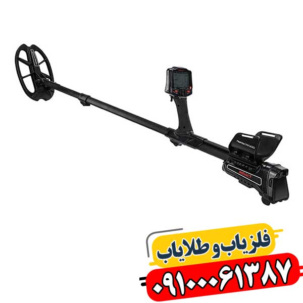 مقایسه تخصصی فلزیاب Impact Pro با نمونه‌های استاندارد 09100061387