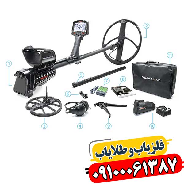 بررسی تفاوت‌های فلزیاب ایمپکت پرو با مدل‌های رایج در بازار 09100061387