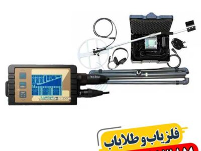 فلزیاب لورنز Z1 در برابر Z2: کدام مدل برای کاوشگران حرفهای مناسبتر است؟