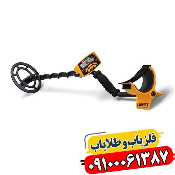 مقایسه جامع فلزیاب‌های گرت ACE: از مبتدی تا حرفه‌ای 09100061387