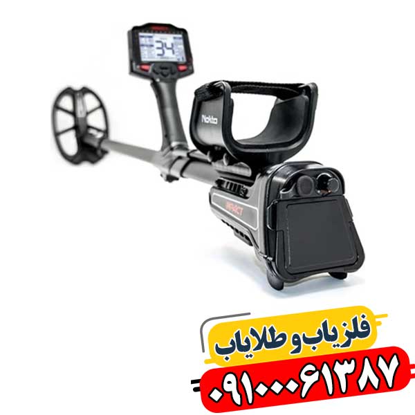 آشنایی با عملکرد و کدهای مخصوص فلزیاب Impact 09100061387