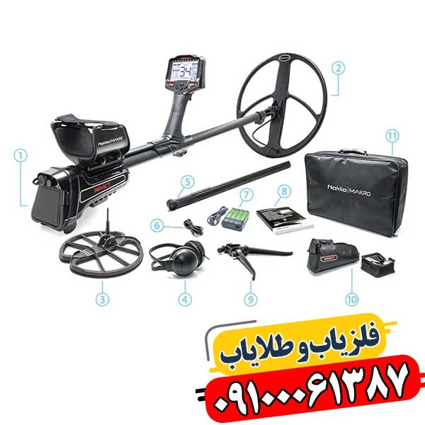 راهنمای کامل کدهای دستگاه فلزیاب ایمپکت و نحوه تفسیر آن‌ها 09100061387