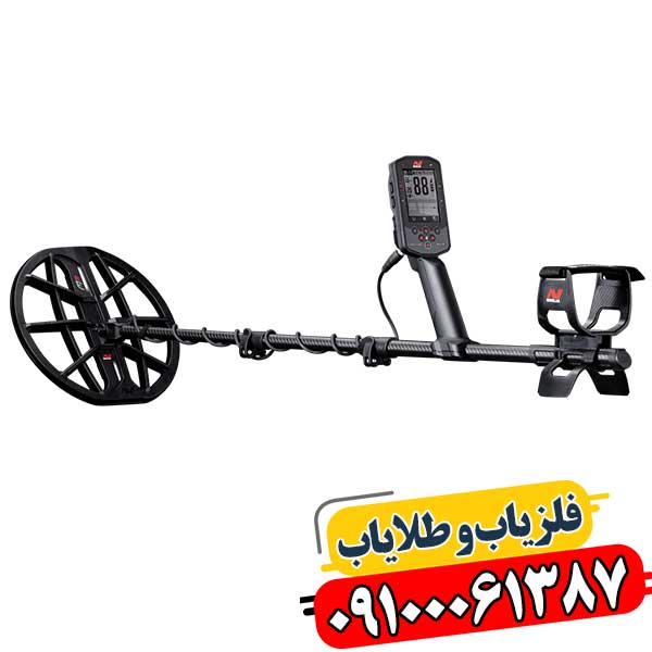 فلزیاب مانتیکور در حال کاوش در زمینهای معدنی و دشوار 09100061387