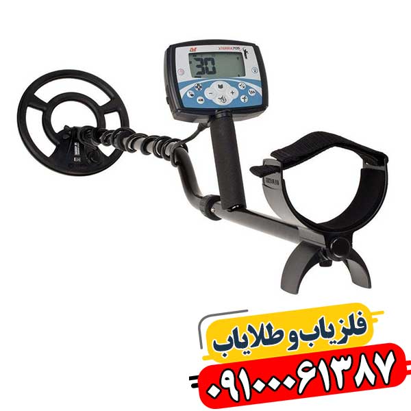 نکات طلایی در نگهداری و تعمیر فلزیاب‌های حرفه‌ای 09100061387