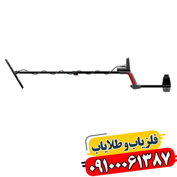 فلزیاب ونکویش 460