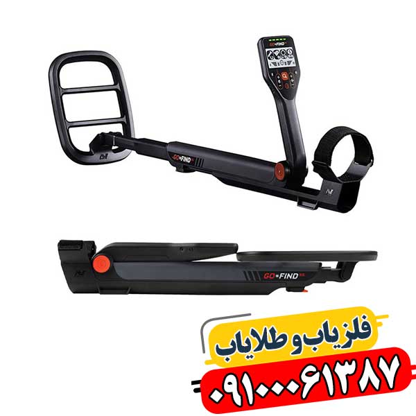 نمای نزدیک از فلزیاب Minelab Go-Find 66 در حال استفاده در محیط طبیعی 09100061387