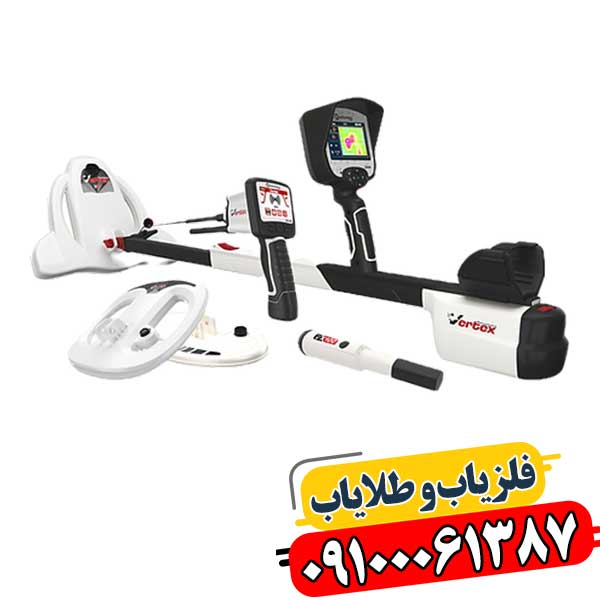 چگونه فلزیاب یا طلایاب خراب خود را تعمیر کنیم؟ 09100061387