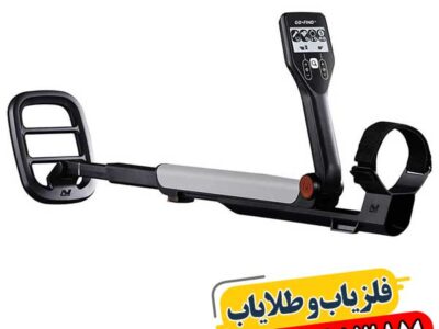 مشکلات رایج فلزیابها و روشهای تعمیر تخصصی آنها 09100061387