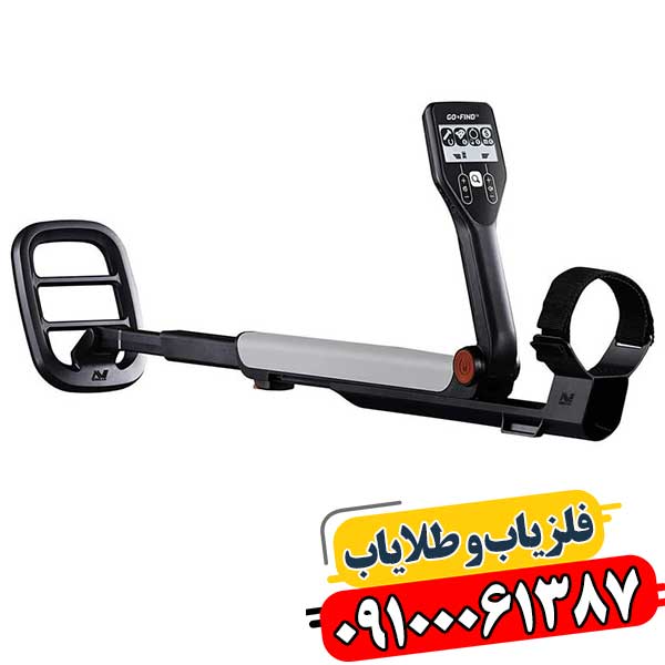 مشکلات رایج فلزیاب‌ها و روش‌های تعمیر تخصصی آن‌ها 09100061387