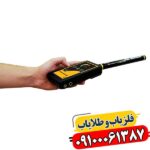 MF 1500 SMART چیست و چه قابلیت‌هایی دارد؟ بررسی فنی و تخصصی دستگاه 09100061387