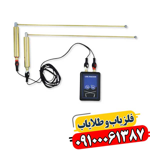 ویژگی‌ها و قابلیت‌های ردیاب MF-9700 Quinary 09100061387