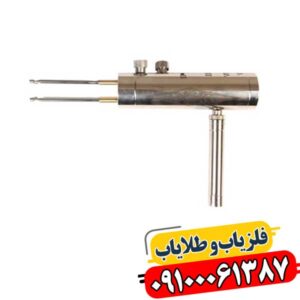 چرا ردیاب هاکان مدل 15 بهترین گزینه برای کاوشگران است؟ 09100061387