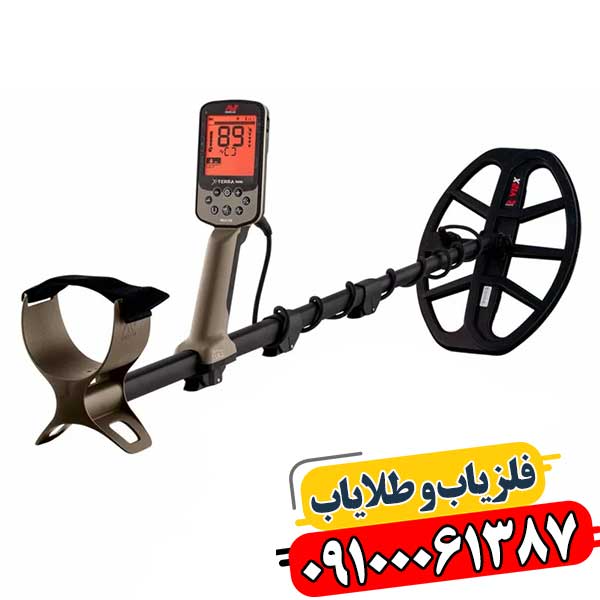 فلزیاب حرفه‌ای Minelab X-Terra Elite – مناسب برای کاوش سکه، طلا و اشیای قدیمی 09100061387