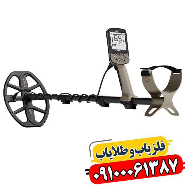 فلزیاب اکسترا الیت Minelab X‑Terra Elite – مشخصات کامل 09100061387