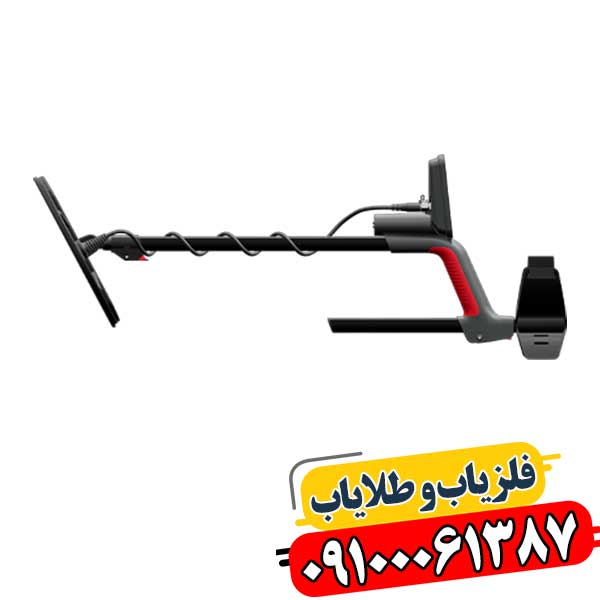 فلزیاب ونکویش 360: انتخابی مطمئن برای کاوش حرفه‌ای 09100061387