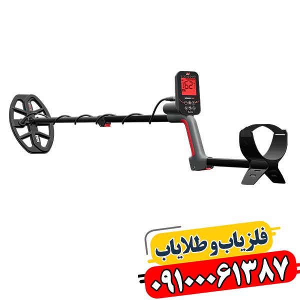 راهنمای خرید فلزیاب ونکویش 460؛ چرا این مدل ارزش خرید دارد؟ 09100061387