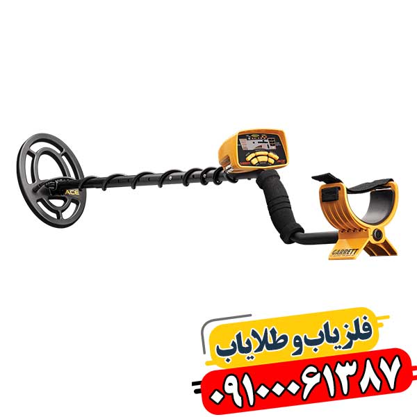 چگونه با فلزیاب گرت به عنوان یک مبتدی کار کنیم؟ 09100061387