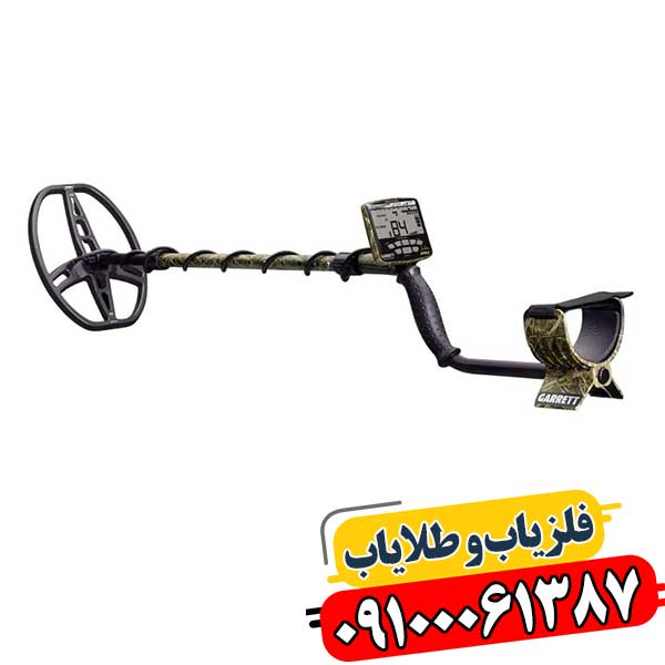 نکات مهم درباره فلزیاب گرت برای کاربران جدید 09100061387