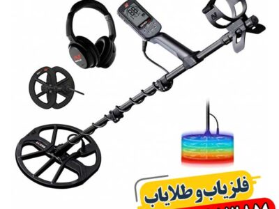 تصویری از صفحه نمایش دیجیتال فلزیاب Equinox 900 در حال کار 09100061387
