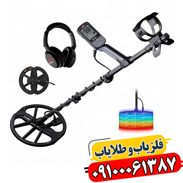 تصویری از صفحه نمایش دیجیتال فلزیاب Equinox 900 در حال کار 09100061387