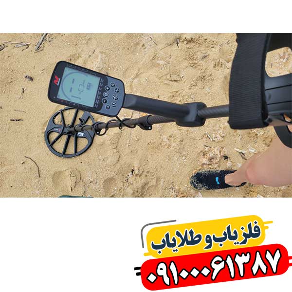 عکس نمای نزدیک از کویل ضدآب و طراحی سبک اکوناکس ۹۰۰ 09100061387