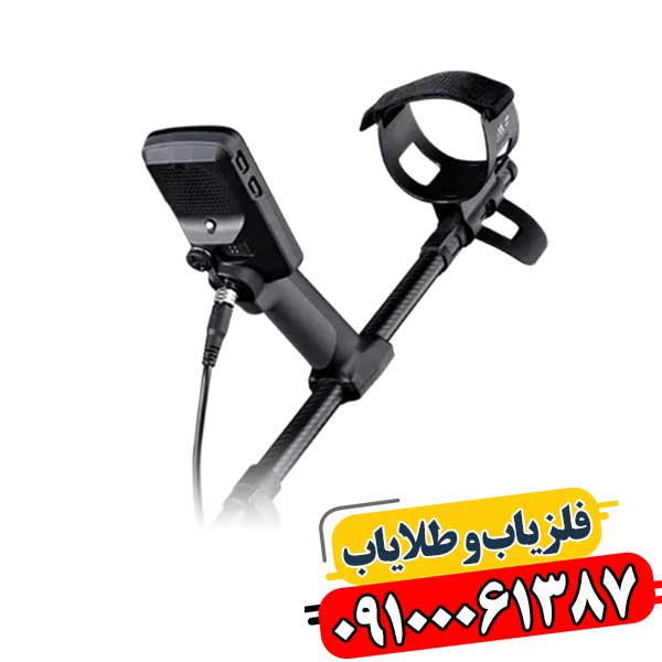 بسته‌بندی اورجینال فلزیاب اکوناکس 900 همراه با لوازم جانبی کامل و دفترچه راهنما 09100061387