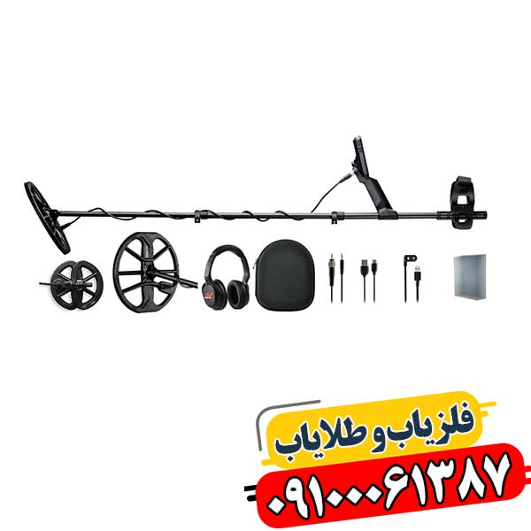نمودار مقایسه قیمت فلزیاب اکوناکس 900 با سایر مدل‌های مشابه بازار ایران 09100061387