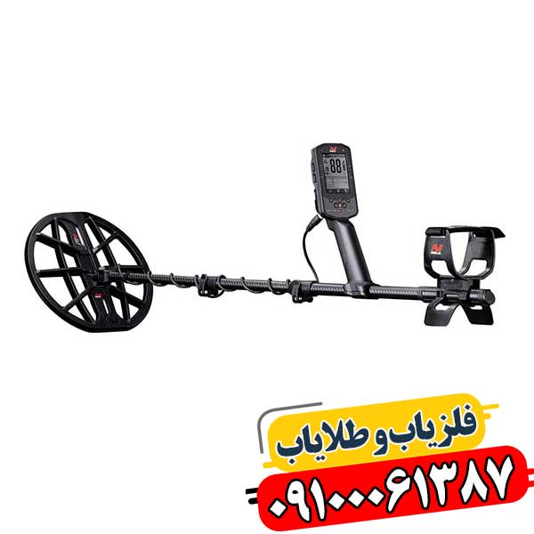 فلزیاب مانتیکور چیست؟ همه چیز درباره عملکرد و کاربردهای آن 09100061387
